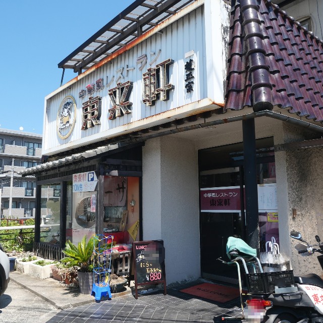 f:id:modokimaru:20250803032121j:image f:id:modokimaru:20250803032121j:image