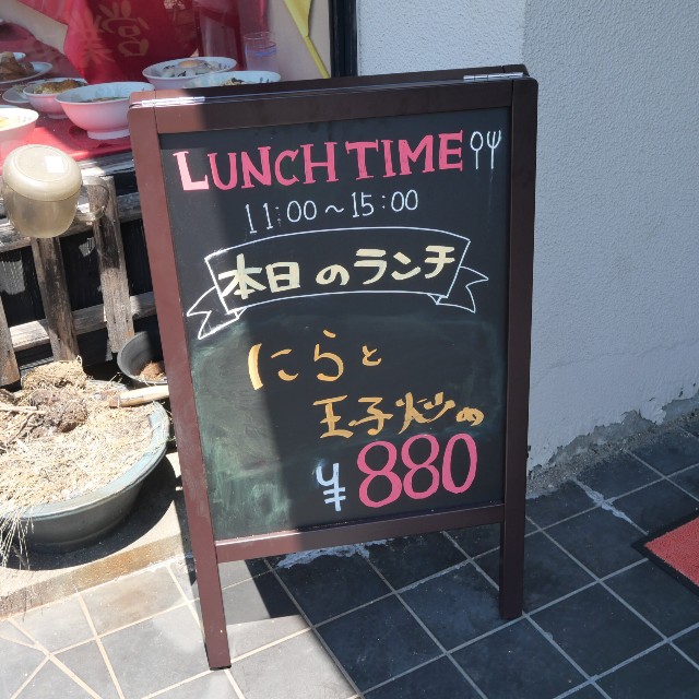 f:id:modokimaru:20250803032126j:image f:id:modokimaru:20250803032126j:image