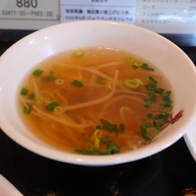 f:id:modokimaru:20250803032251j:image f:id:modokimaru:20250803032251j:image