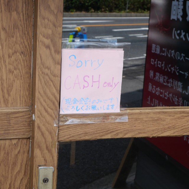 f:id:modokimaru:20250803135754j:image