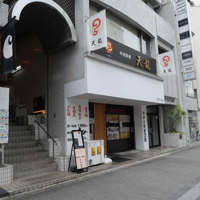 f:id:modokimaru:20250805075314j:image f:id:modokimaru:20250805075314j:image