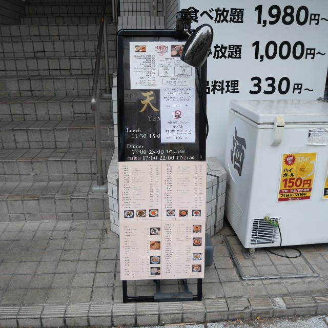 f:id:modokimaru:20250805075319j:image f:id:modokimaru:20250805075319j:image