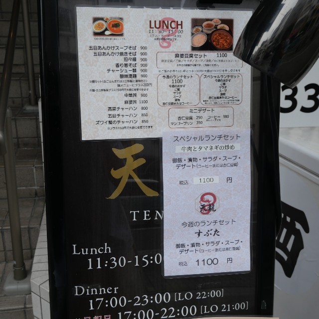 f:id:modokimaru:20250805075323j:image f:id:modokimaru:20250805075323j:image