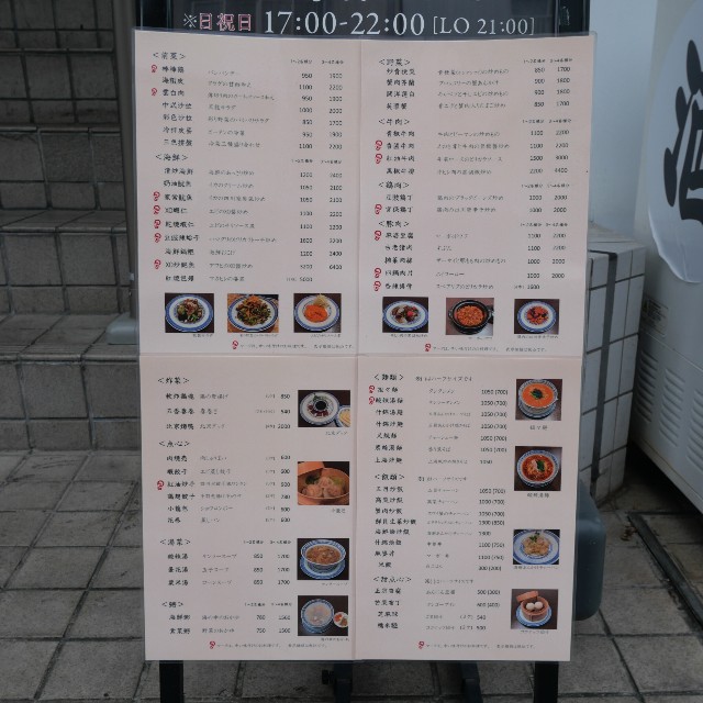 f:id:modokimaru:20250805075327j:image f:id:modokimaru:20250805075327j:image