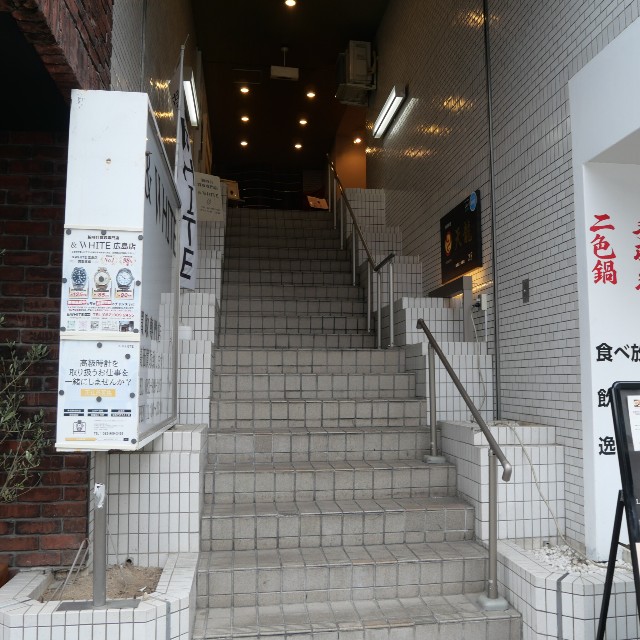 f:id:modokimaru:20250805075330j:image f:id:modokimaru:20250805075330j:image