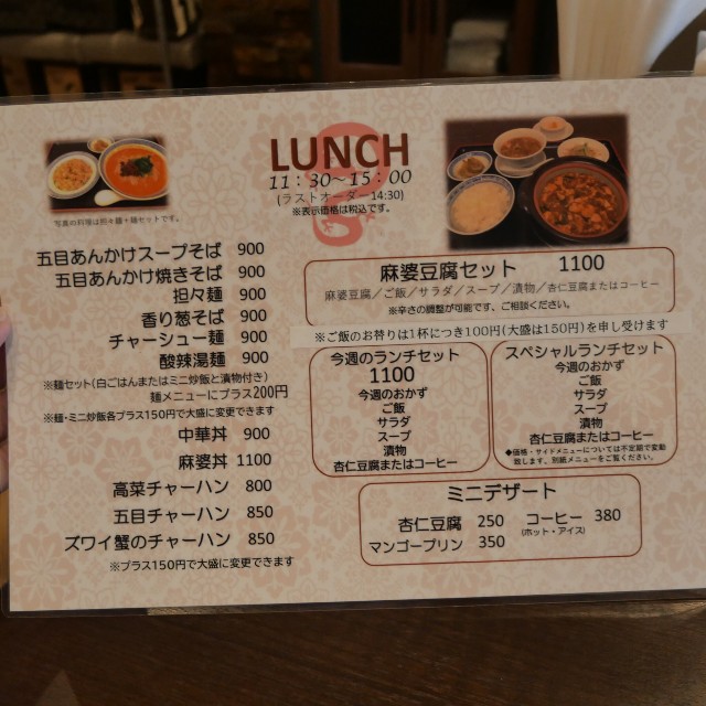 f:id:modokimaru:20250805075352j:image f:id:modokimaru:20250805075352j:image