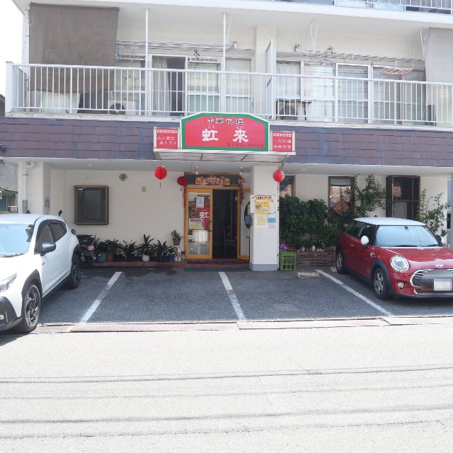 f:id:modokimaru:20250805132745j:image