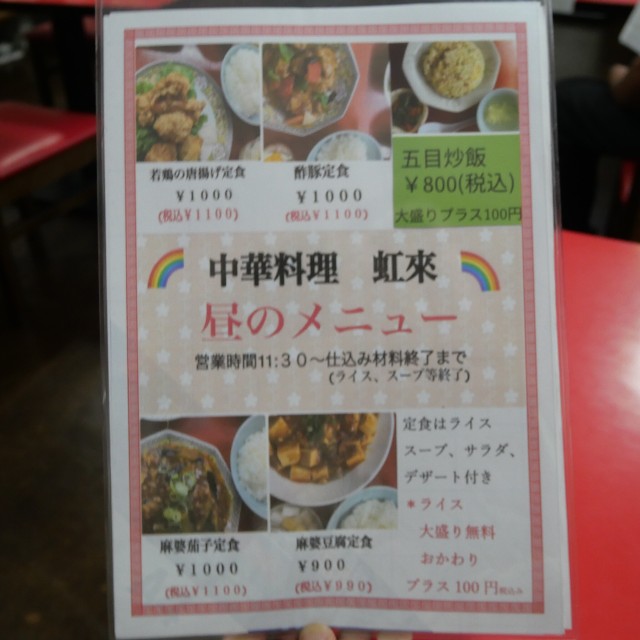 f:id:modokimaru:20250805132820j:image