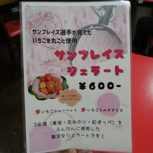 f:id:modokimaru:20250805132826j:image