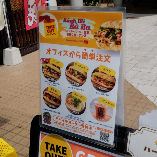 f:id:modokimaru:20250808073627j:image