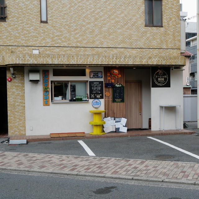 f:id:modokimaru:20250809092023j:image