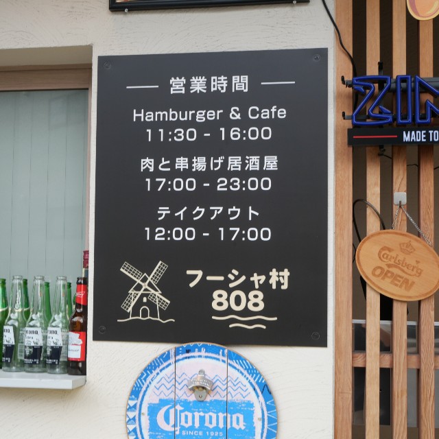 f:id:modokimaru:20250809092139j:image