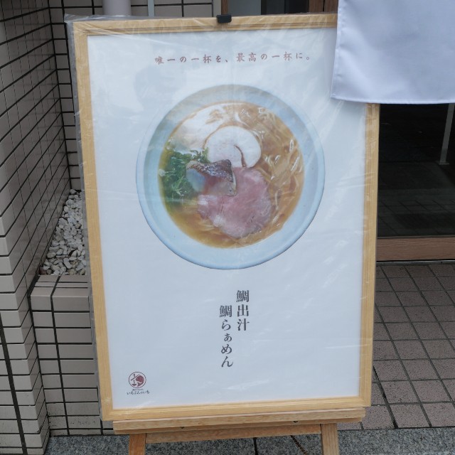 f:id:modokimaru:20250812134859j:image