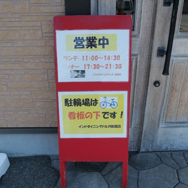 f:id:modokimaru:20250817052038j:image