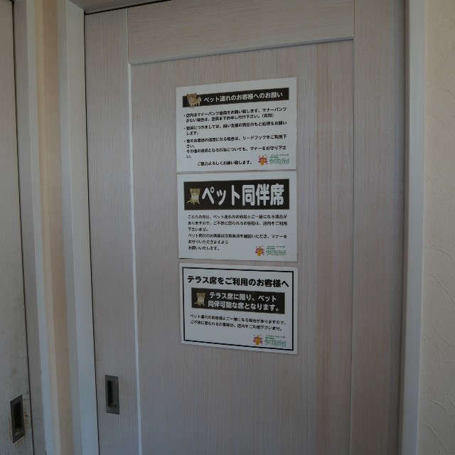 f:id:modokimaru:20250817052044j:image