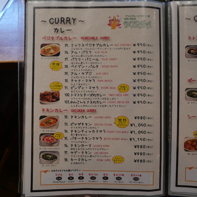 f:id:modokimaru:20250817052130j:image