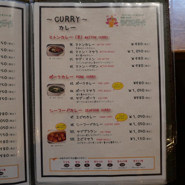 f:id:modokimaru:20250817052133j:image