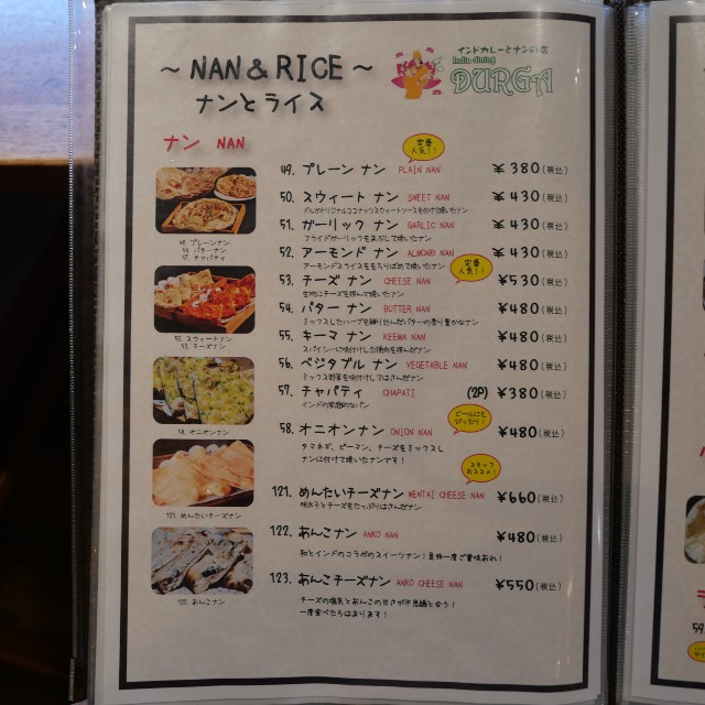 f:id:modokimaru:20250817052138j:image