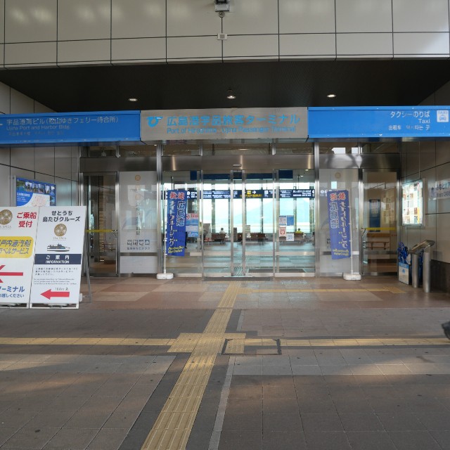 f:id:modokimaru:20250817105807j:image