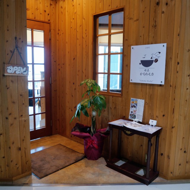 f:id:modokimaru:20250817105817j:image