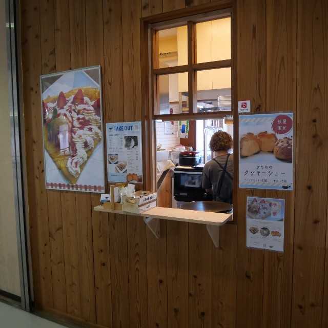 f:id:modokimaru:20250817105826j:image