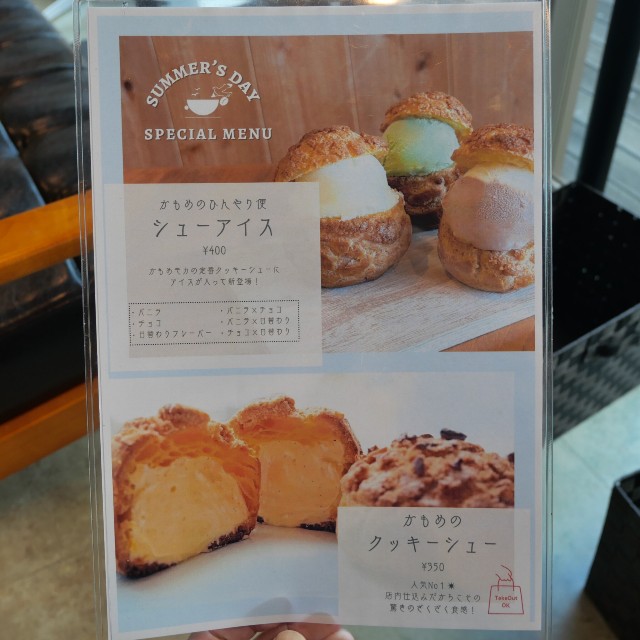 f:id:modokimaru:20250817105934j:image