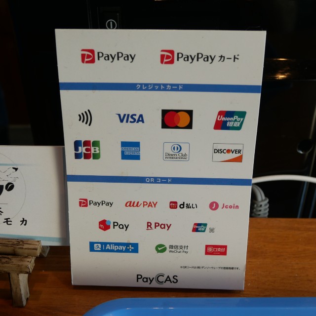 f:id:modokimaru:20250817105943j:image