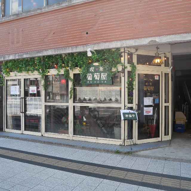 f:id:modokimaru:20250819074101j:image