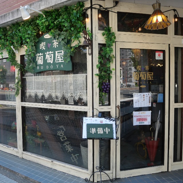 f:id:modokimaru:20250819074107j:image