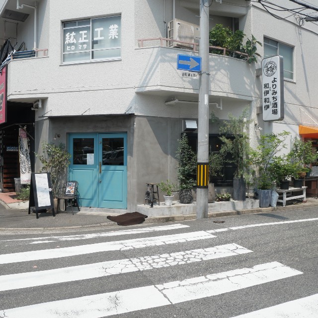 f:id:modokimaru:20250821045741j:image