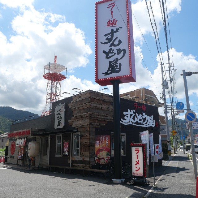 f:id:modokimaru:20250822065442j:image