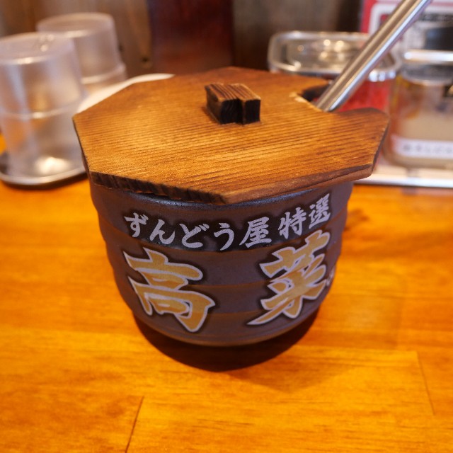 f:id:modokimaru:20250822065555j:image