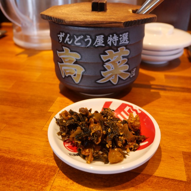 f:id:modokimaru:20250822065604j:image