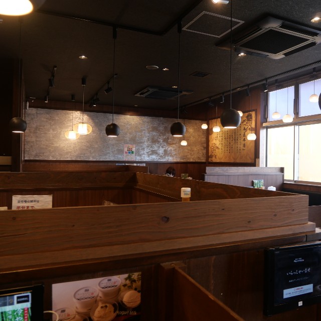 f:id:modokimaru:20250824041103j:image