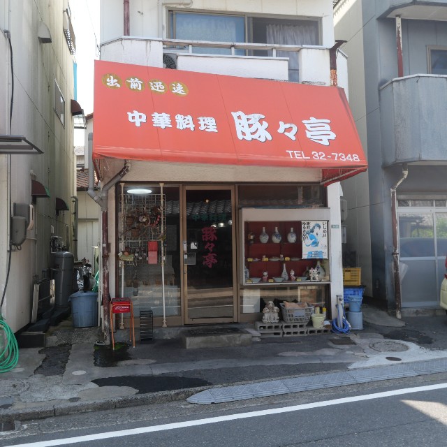 f:id:modokimaru:20250829153128j:image f:id:modokimaru:20250829153128j:image