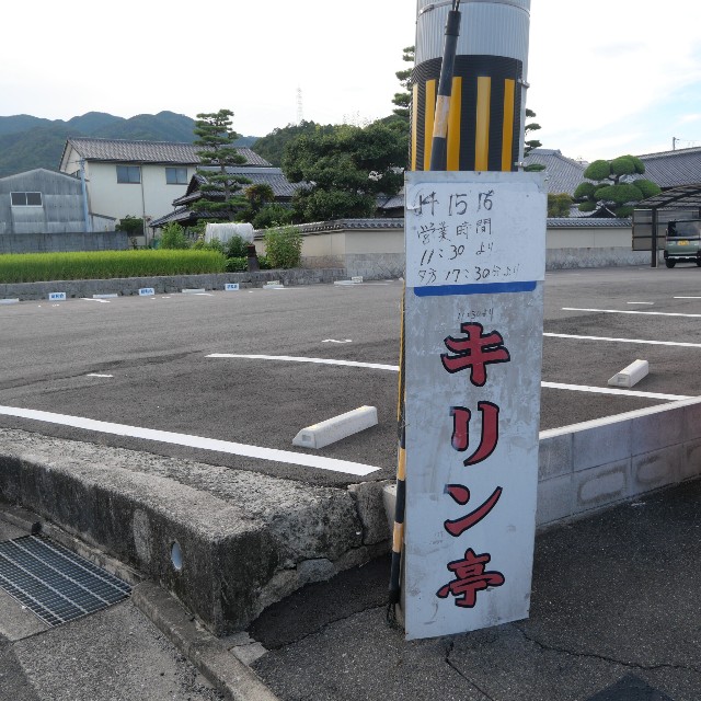 f:id:modokimaru:20250831193921j:image