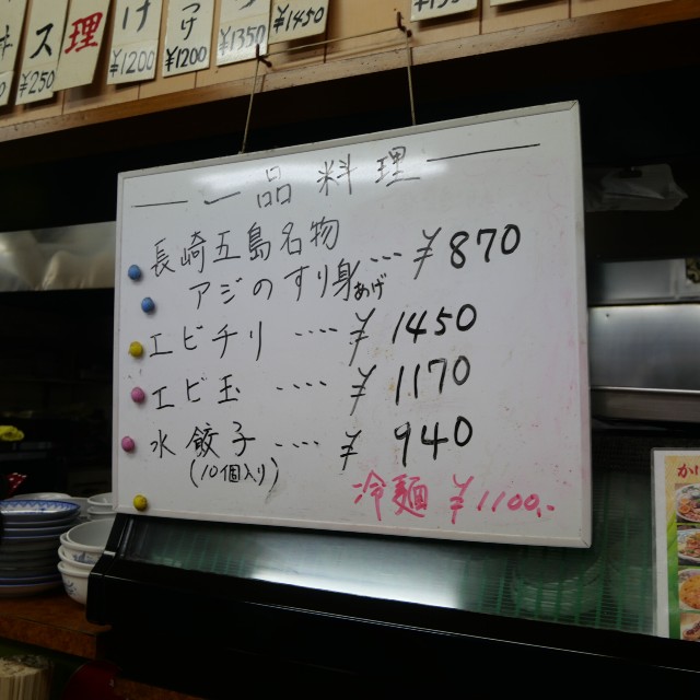 f:id:modokimaru:20250831195005j:image