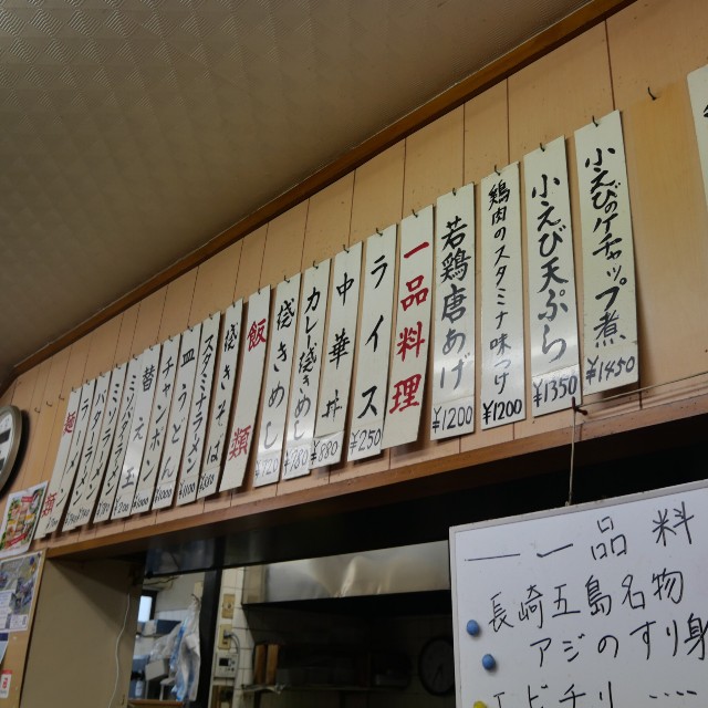 f:id:modokimaru:20250831195009j:image