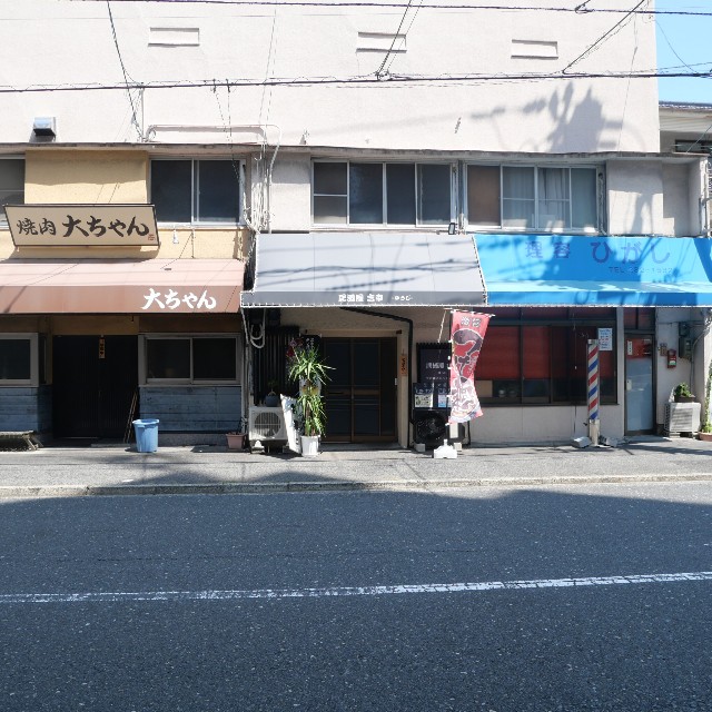 f:id:modokimaru:20250901144730j:image