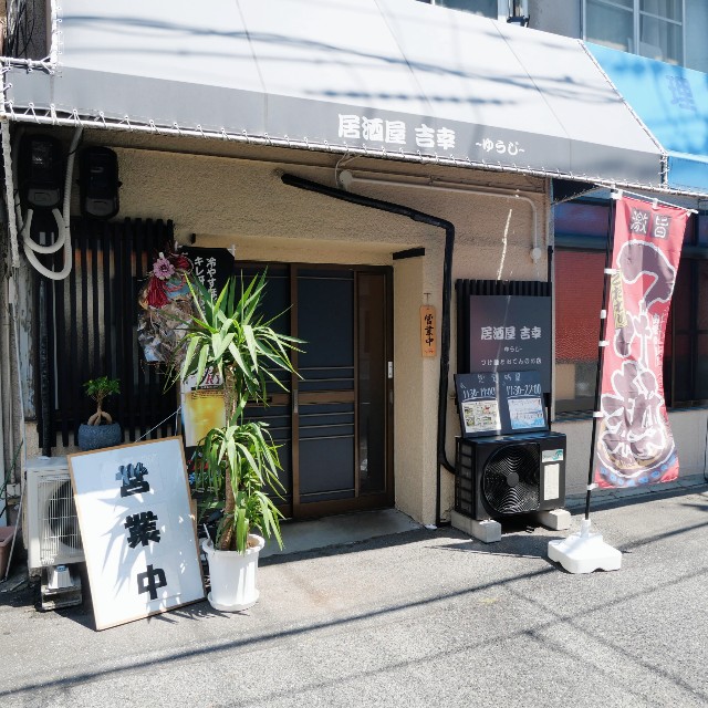 f:id:modokimaru:20250901144736j:image f:id:modokimaru:20250901144736j:image