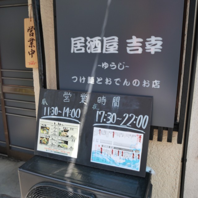 f:id:modokimaru:20250901144740j:image