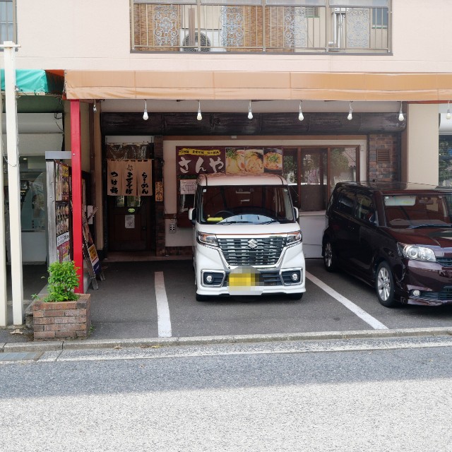 f:id:modokimaru:20250902150410j:image