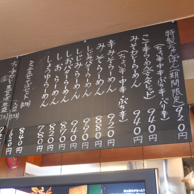 f:id:modokimaru:20250902150502j:image