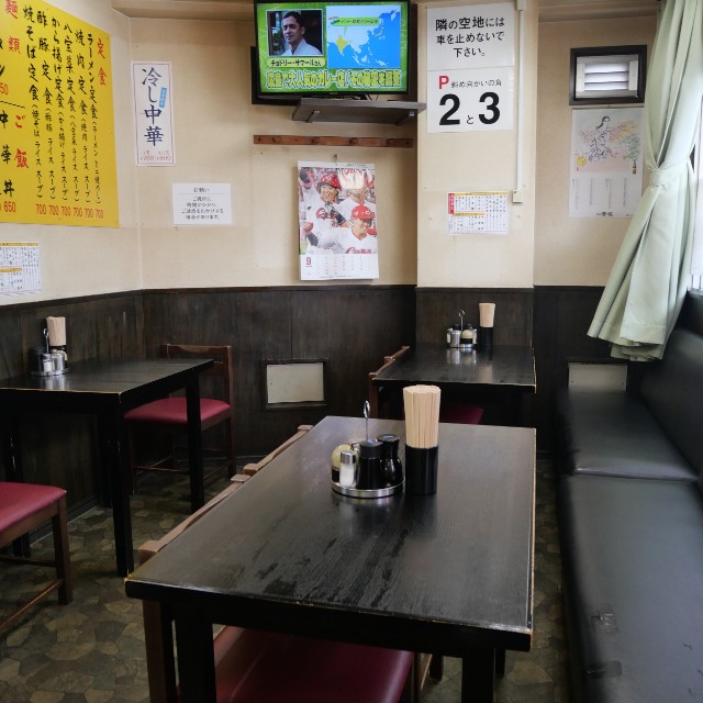 f:id:modokimaru:20250905073812j:image f:id:modokimaru:20250905073812j:image