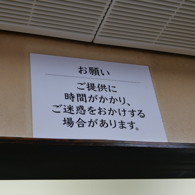 f:id:modokimaru:20250905073854j:image f:id:modokimaru:20250905073854j:image