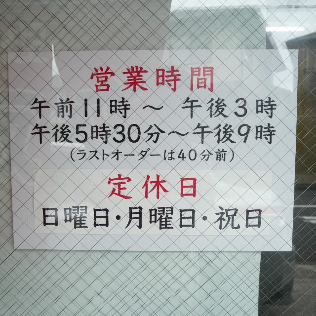 f:id:modokimaru:20250905073857j:image f:id:modokimaru:20250905073857j:image