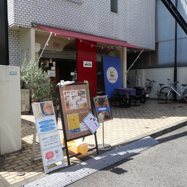f:id:modokimaru:20250906082648j:image