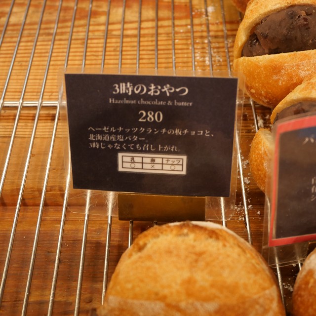 f:id:modokimaru:20250906112512j:image