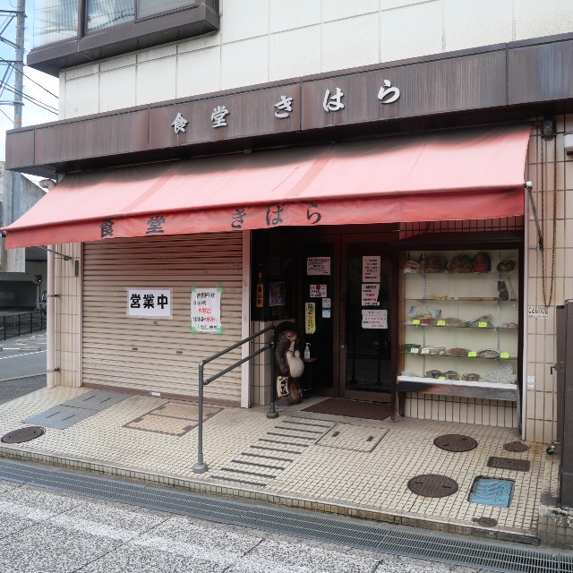 f:id:modokimaru:20250906113723j:image f:id:modokimaru:20250906113723j:image