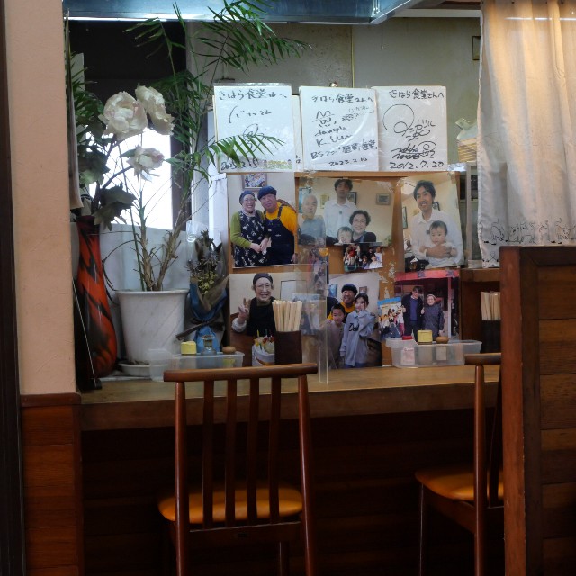 f:id:modokimaru:20250906113753j:image f:id:modokimaru:20250906113753j:image